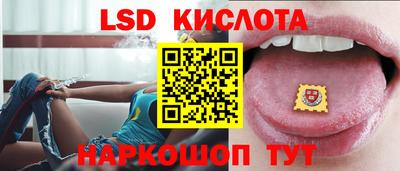 амфетамин Жуковский