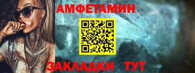 скорость mdpv Заводоуковск