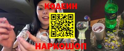 амфетамин Жуковский