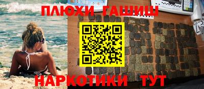 амф Заволжье