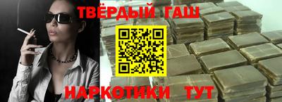 амф Заволжье