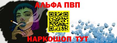 скорость mdpv Заводоуковск