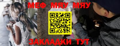 амф Заволжье
