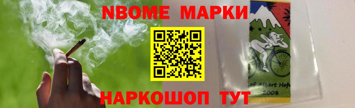 LSD-25 экстази кислота Сухой Лог
