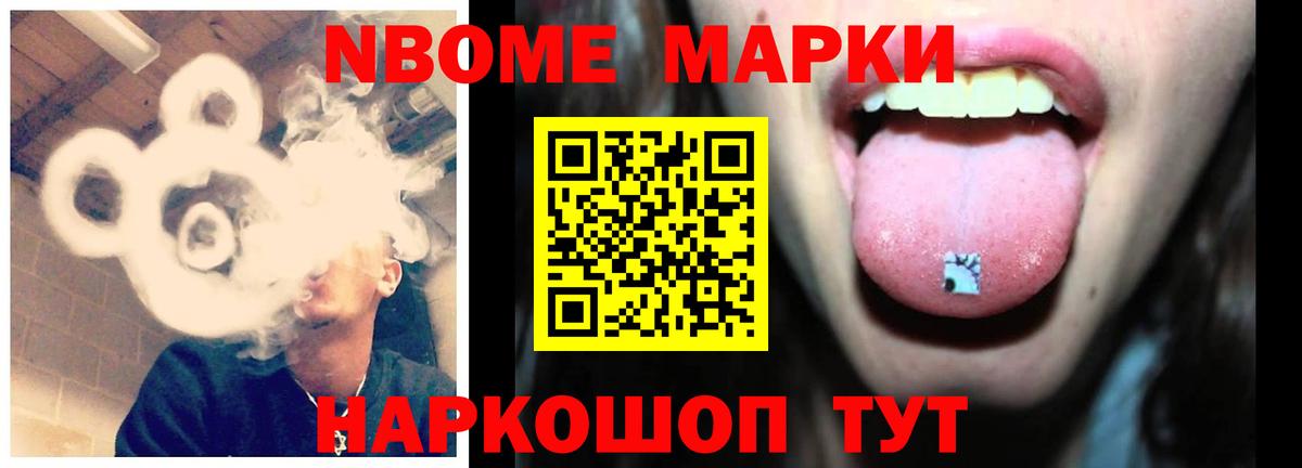 Сухой Лог  LSD-25 экстази  LSD-25 экстази ecstasy  Вход с VPN  Лсд 25 экстази ecstasy 