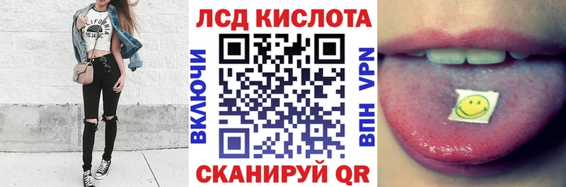 купить наркотики цена  блэк спрут зеркало  Марки 25I-NBOMe 1,5мг  Сухой Лог 